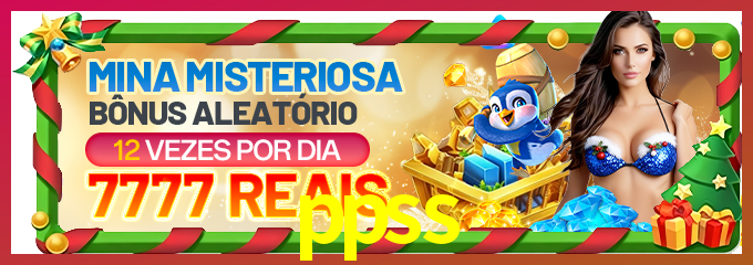 Download ppss Windows