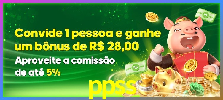 Prêmio ppss